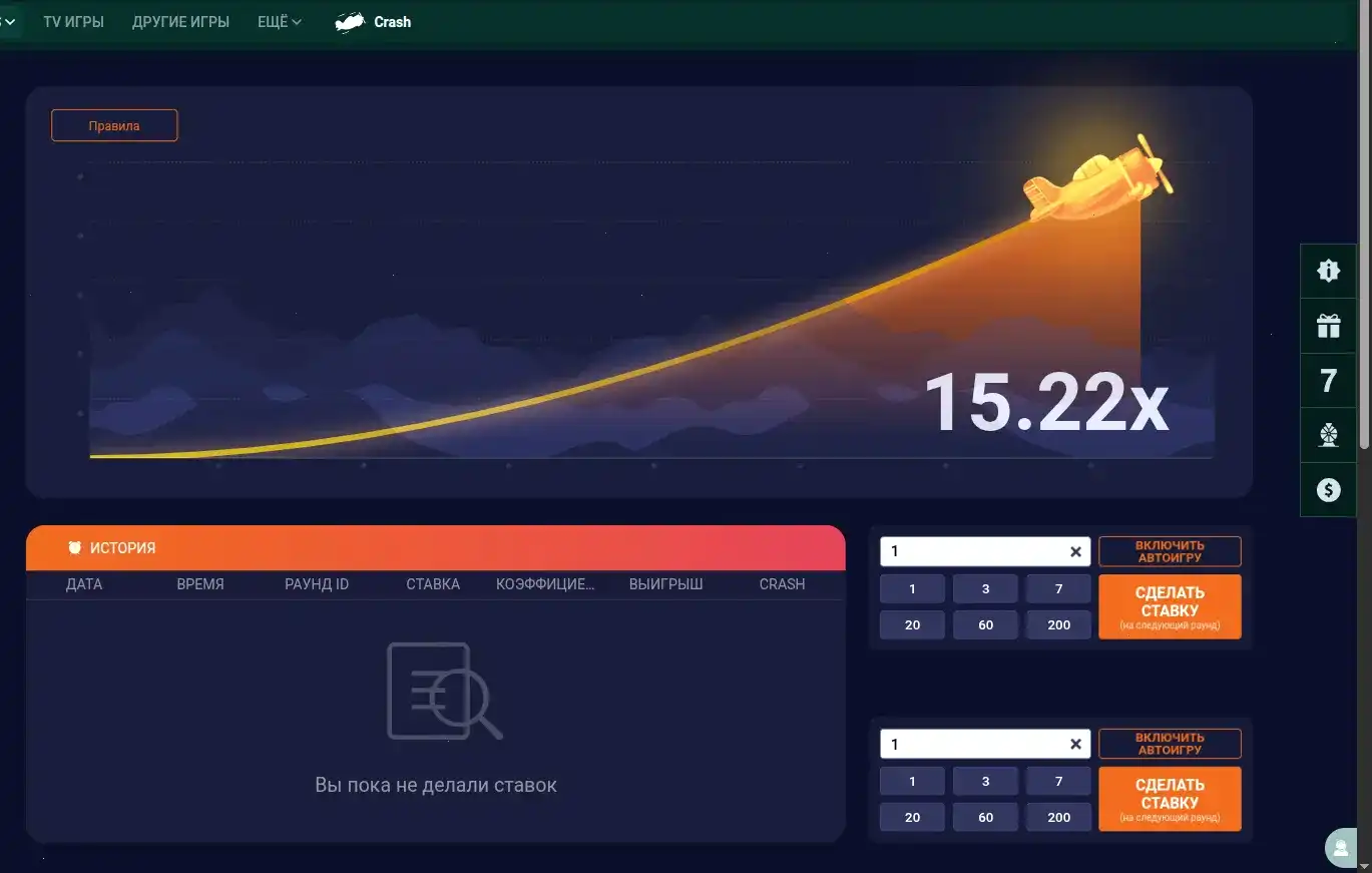 Интерфейс казино Спинто на компьютере